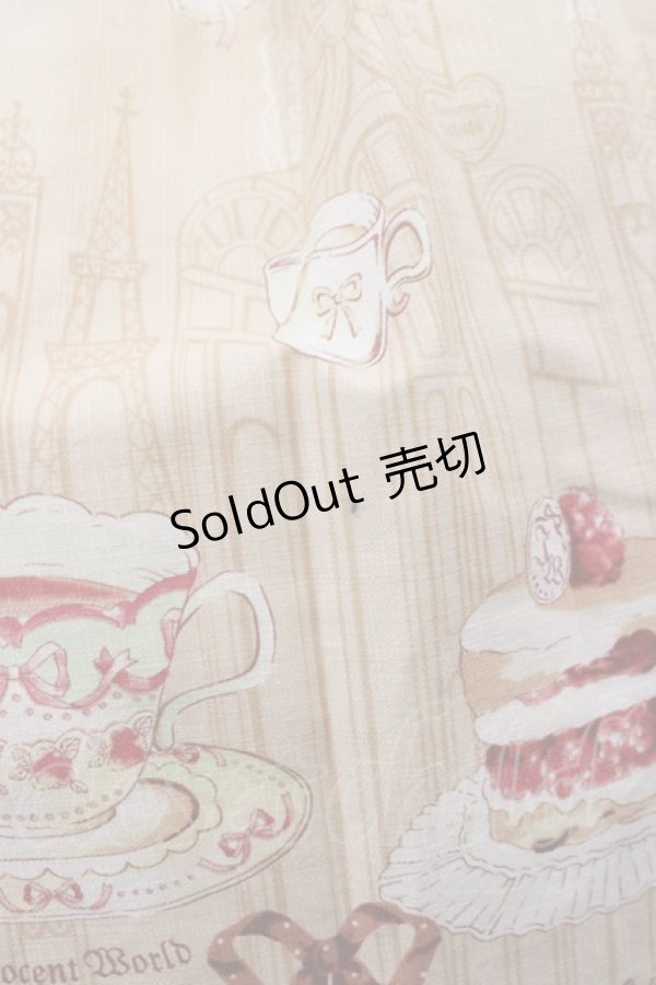 画像4: Innocent World / パリのパティスリージャストウエストジャンパースカート M 生成り H-26-02-25-006-IW-OP-NS-ZH (4)