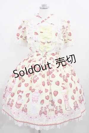 画像: Angelic Pretty / Lyrical Bunny Parlorワンピース Free イエロー H-26-02-25-007-AP-OP-NS-ZH