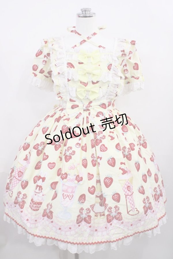 画像1: Angelic Pretty / Lyrical Bunny Parlorワンピース Free イエロー H-26-02-25-007-AP-OP-NS-ZH (1)