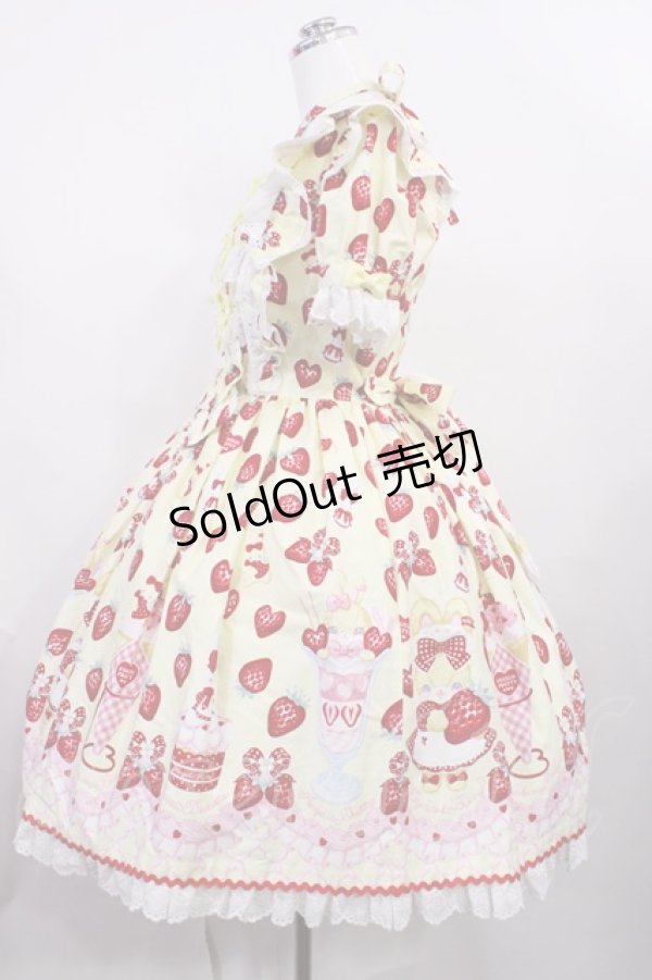 画像2: Angelic Pretty / Lyrical Bunny Parlorワンピース Free イエロー H-26-02-25-007-AP-OP-NS-ZH (2)
