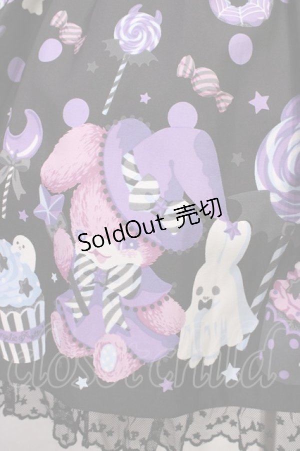 画像4: Angelic Pretty / Happy Treat Partyジャンパースカート Free ブラック H-26-02-25-001-AP-OP-NS-ZH (4)