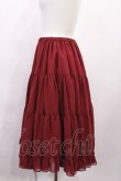 画像2: Victorian maiden / ボリュームシフォンペチコートスカート Free ボルドー H-26-02-25-012-CL-SK-NS-ZH (2)