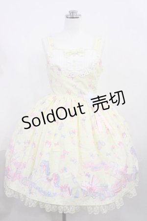 画像: Angelic Pretty / Dreamyベビールームジャンパースカート Free クリーム H-26-02-25-002-AP-OP-NS-ZH