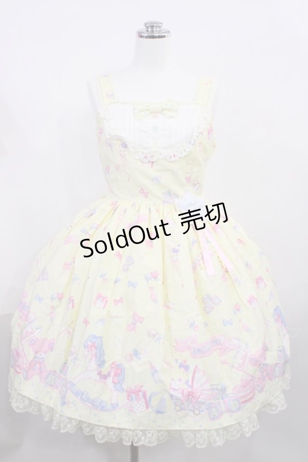 画像1: Angelic Pretty / Dreamyベビールームジャンパースカート Free クリーム H-26-02-25-002-AP-OP-NS-ZH (1)