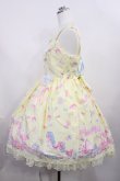 画像2: Angelic Pretty / Dreamyベビールームジャンパースカート Free クリーム H-26-02-25-002-AP-OP-NS-ZH (2)