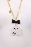 画像1: Angelic Pretty / マシュマロおばけネックレス  オフ H-26-02-25-025-AP-AC-NS-ZH (1)