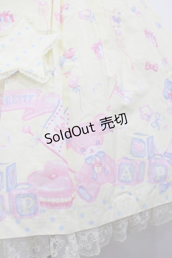 画像4: Angelic Pretty / Dreamyベビールームジャンパースカート Free クリーム H-26-02-25-002-AP-OP-NS-ZH (4)