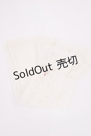 画像: m petit by misako / NINA'S二重レースアームカバー(ロング)  アイボリー H-26-02-25-038-LO-ZA-NS-ZH