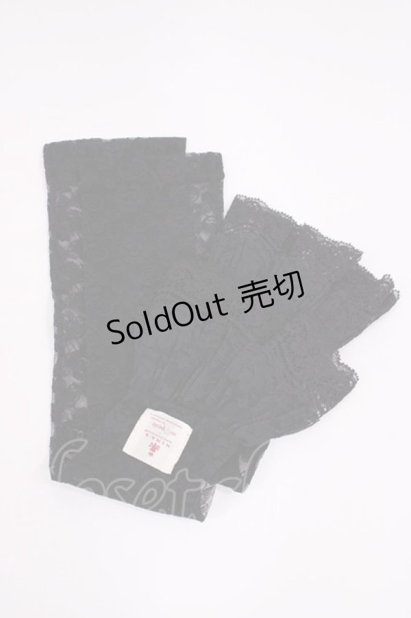 画像1: m petit by misako / NINA'S二重レースアームカバー(ロング)  ブラック H-26-02-25-039-LO-ZA-NS-ZH (1)