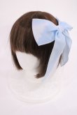 画像1: Angelic Pretty / Misty Skyリボンクリップ  サックス H-26-02-25-045-AP-ZA-NS-ZH (1)