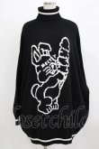 画像1: Candy Stripper / MELTY BUNNY KNIT  ブラック H-26-02-27-005-PU-TO-KB-ZH (1)