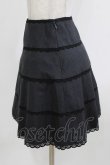 画像2: MILK / レースラインスカート  グレー×ブラック H-26-02-27-007-ML-SK-KB-ZH (2)