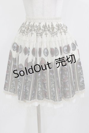 画像: PUTUMAYO / Celestial lightスカート  アイボリー H-26-02-27-009-PT-SK-AK-ZH