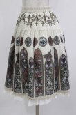 画像2: PUTUMAYO / Celestial lightスカート  アイボリー H-26-02-27-009-PT-SK-AK-ZH (2)