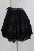 画像2: FRILL / プリントフリルレーススカート  黒 H-26-02-27-010-HN-SK-AK-ZH (2)