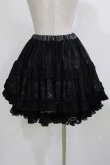 画像3: FRILL / プリントフリルレーススカート  黒 H-26-02-27-010-HN-SK-AK-ZH (3)