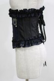 画像2: MR corset / サテンフリルコルセット  紺 H-26-02-27-013-PU-ZA-AK-ZH (2)