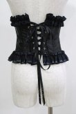 画像3: MR corset / サテンフリルコルセット  紺 H-26-02-27-013-PU-ZA-AK-ZH (3)