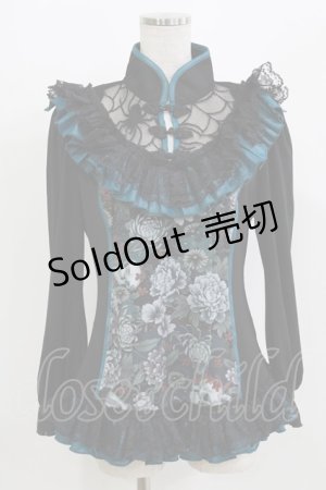 画像: Qutie Frash / チャイナパフカットソー  グリーン H-26-02-27-016-QU-TO-KB-ZH