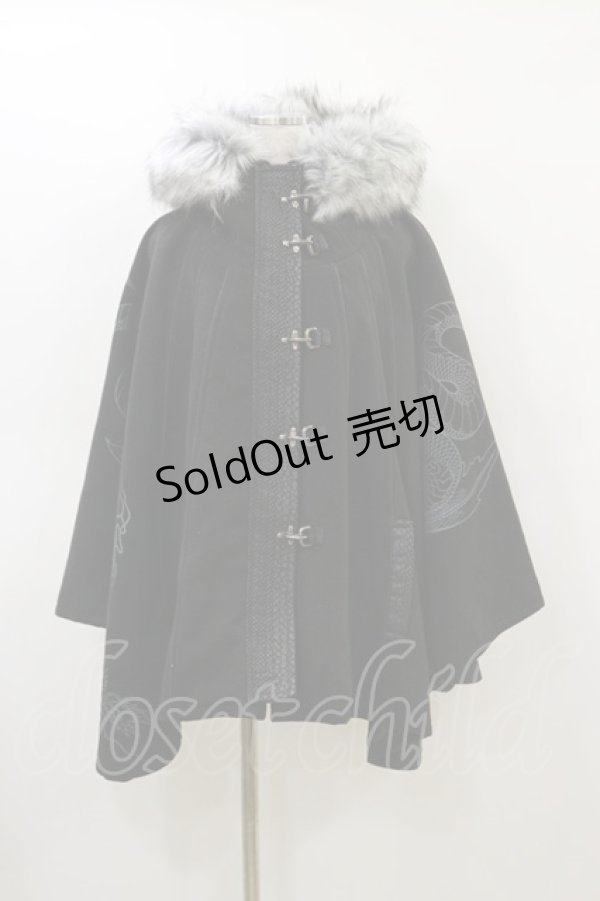 画像1: Qutie Frash / ファーフードポンチョコート  黒 H-26-03-01-033-QU-CO-KB-ZH (1)