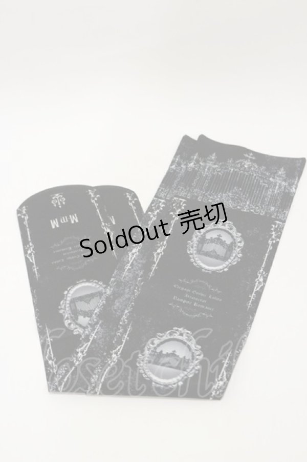 画像1: Moi-meme-Moitie / アイアンゲートオーバーニー  ブラック H-26-03-01-035-MO-ZA-KB-ZH (1)