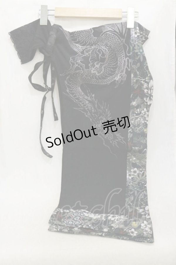 画像1: Qutie Frash / 着物袖アームカバー  黒 H-26-03-01-037-QU-ZA-KB-ZH (1)