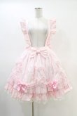 画像1: Angelic Pretty / Fantasic Heartスカート Free ピンク H-26-03-01-1022-AP-SK-NS-ZH (1)