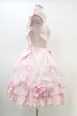 画像3: Angelic Pretty / Fantasic Heartスカート Free ピンク H-26-03-01-1022-AP-SK-NS-ZH (3)