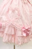 画像4: Angelic Pretty / Fantasic Heartスカート Free ピンク H-26-03-01-1022-AP-SK-NS-ZH (4)