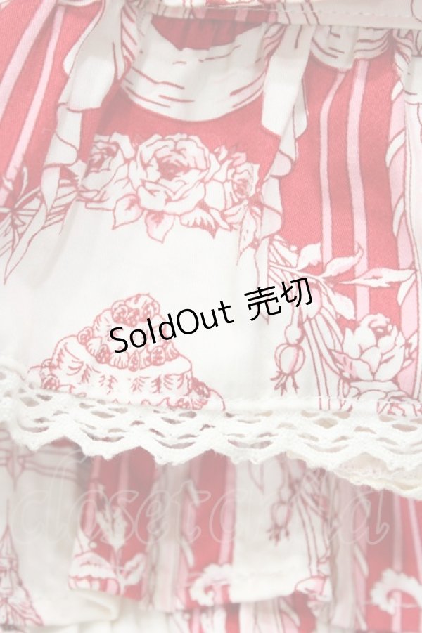 画像4: BABY,THE STARS SHINE BRIGHT / マリーアントワネット柄ジャンパースカート【難あり】 Free エンジ H-26-03-01-1025-BA-OP-NS-ZH (4)