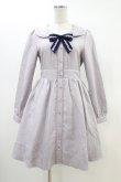画像1: axes femme kawaii / ストライプセーラーワンピース Free ラベンダー H-26-03-01-1028-AX-OP-NS-ZH (1)