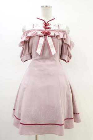 画像: Amavel / 蝶々舞うランタンのチャイナワンピース Free ピンク H-26-03-01-1035-CA-OP-NS-ZH
