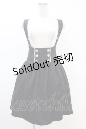 画像: Amavel / サスペンダースカート Free ブラック H-26-03-01-1037-CA-SK-NS-ZH