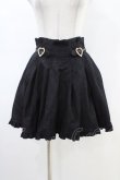 画像1: Rojita / ハートバックルスカート Free ブラック H-26-03-01-1042-LO-SK-NS-ZH (1)
