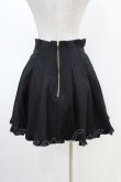 画像2: Rojita / ハートバックルスカート Free ブラック H-26-03-01-1042-LO-SK-NS-ZH (2)