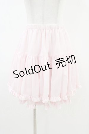 画像: BABY,THE STARS SHINE BRIGHT / トリコットパニエ Free ピンク H-26-03-01-1043-BA-SK-NS-ZH