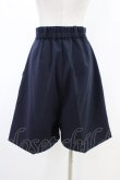 画像2: Fi.n.t / ハイウエストバミューダパンツ Free NAVY H-26-03-01-1044-CA-PA-NS-ZH (2)