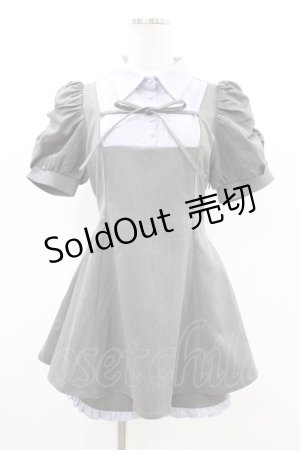 画像: pium / フロントリボンヨーク切替セットアップ Free チャコール H-26-03-01-1045-0-OP-NS-ZH