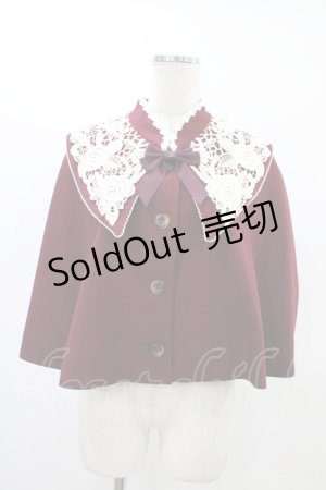 画像: Innocent World / 白薔薇ケープ M ボルドー×生成/Bordeaux×Beige H-26-03-01-1048-IW-JA-NS-ZH