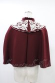 画像2: Innocent World / 白薔薇ケープ M ボルドー×生成/Bordeaux×Beige H-26-03-01-1048-IW-JA-NS-ZH (2)
