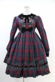 画像1: Angelic Pretty / Modern StudentワンピースSet Free グリーン H-26-03-01-1007-AP-OP-NS-ZH (1)