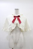 画像1: Angelic Pretty / CHARMING ROP EARセットのケープ Free オフ H-26-03-01-1063-AP-OP-NS-ZH (1)