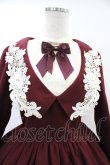 画像4: Innocent World / エメローズワンピース M ボルドー×生成/Bordeaux×Beige H-26-03-01-1009-IW-OP-NS-ZH (4)