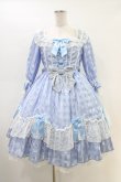 画像1: Angelic Pretty / Bright Sugarワンピース Free サックス H-26-03-01-1010-AP-OP-NS-ZH (1)