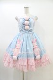 画像1: Angelic Pretty / なかよしバニージャンパースカート Free サックス/ピンク H-26-03-01-1020-AP-OP-NS-ZH (1)