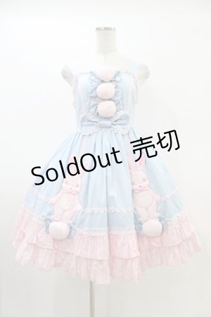 画像: Angelic Pretty / なかよしバニージャンパースカート Free サックス/ピンク H-26-03-01-1020-AP-OP-NS-ZH