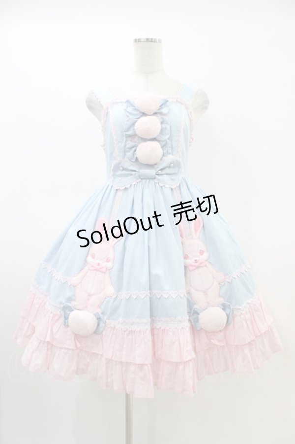 画像1: Angelic Pretty / なかよしバニージャンパースカート Free サックス/ピンク H-26-03-01-1020-AP-OP-NS-ZH (1)