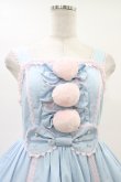 画像4: Angelic Pretty / なかよしバニージャンパースカート Free サックス/ピンク H-26-03-01-1020-AP-OP-NS-ZH (4)