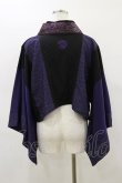 画像2: Qutie Frash / 着物ボレロ  黒×紫 H-26-03-01-001-QU-TO-KB-ZH (2)