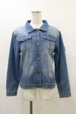 画像1: NieR Clothing / 4POCKETデニムジャケット  青 H-26-03-01-007-PU-JA-KB-ZH (1)